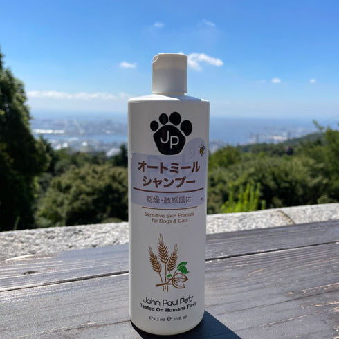 オートミールシャンプー 473ml