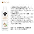 オートミールシャンプー 473ml