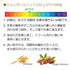 オートミールシャンプー 473ml