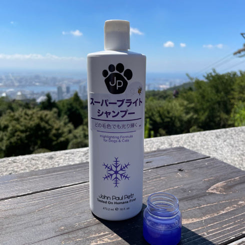 スーパーブライトシャンプー 473ml