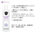 スーパーブライトシャンプー 473ml