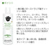 ティートリーシャンプー 473ml