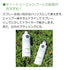 ティートリースプレー 236ml