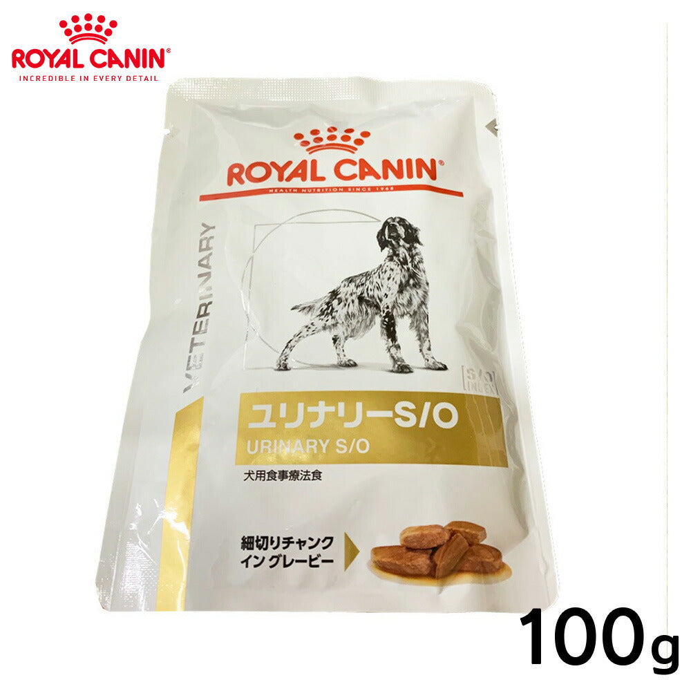 ROYAL CANIN - ロイヤルカナン ペット用食事療法食 – PET LIFESTYLE MOFF