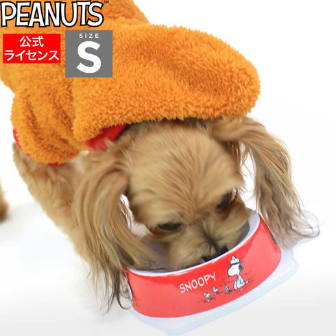 SNOOPY スヌーピーフードボウル ホワイト S