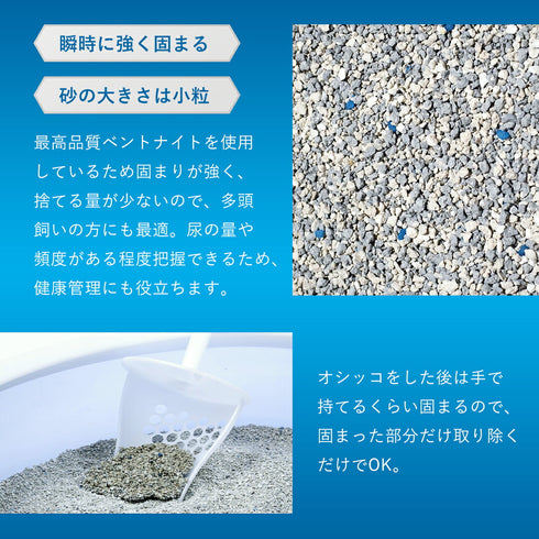 EVERCLEAN エバークリーン 6L×3袋 オランダ産 ベントナイト最高級品質 猫自動トイレ 猫砂 固まる 鉱物 ネコ砂 ねこすな 固まる猫砂 消臭 活性炭 6kg