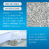 EVERCLEAN エバークリーン 6L オランダ産 ベントナイト最高級品質 猫自動トイレ 猫砂 固まる 鉱物 ネコ砂 ねこすな 固まる猫砂 消臭 活性炭 6kg