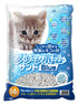 【サンメイト】クリーンホームサンド 14L 猫砂 紙砂 ブルーに変わる 猫 ねこ cat 流せる トイレ 燃やせる 大容量 固まる 猫用 猫 ネコ ねこ 衛生的 環境にやさしい 処理簡単 お掃除 簡単 消臭 抗菌 紙製 水溶解性 清潔 ネコ砂 ねこ砂