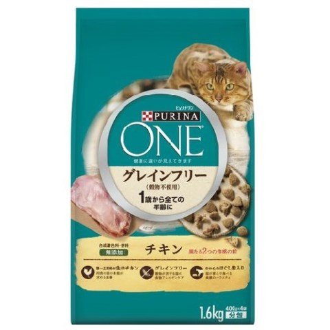 ネスレピュリナ ピュリナワン(CAT) グレインフリー チキン1.6kg / 猫 ねこ キャットフード プレミアムフード 主食 健康維持 健康 ピュリナ
