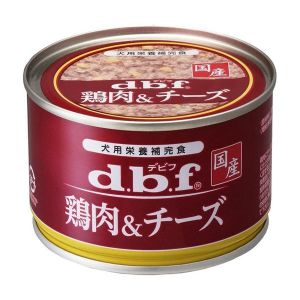 デビフ 鶏肉＆チーズ 150g 犬服 ペットウェア ペット用品｜MOFF