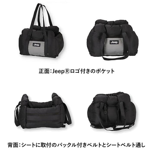 JeepⓇ ジープ 3WAY DRIVE CARRY BED ドライブキャリーベッド