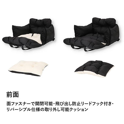 JeepⓇ ジープ 3WAY DRIVE CARRY BED ドライブキャリーベッド
