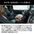 JeepⓇ ジープ 3WAY DRIVE CARRY BED ドライブキャリーベッド