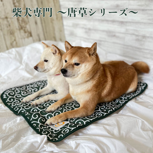 mamemochi 沼る唐草ラウンドベッド & ブランケット セット〜唐草まみれシリーズ〜