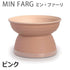 宮本産業 みやわん フードボウル 175/ミン・ファーリ - MOFF