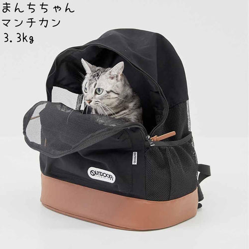 OUTDOOR PRODUCTS アウトドアプロダクツ DAYPACKメッシュキャリーM ブラック - MOFF