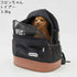 OUTDOOR PRODUCTS アウトドアプロダクツ DAYPACKメッシュキャリーM ブラック - MOFF