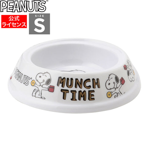 SNOOPY スヌーピーフードボウル ヒップアップ ホワイト S