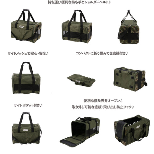 OUTDOOR PRODUCTS タンクキャリー S