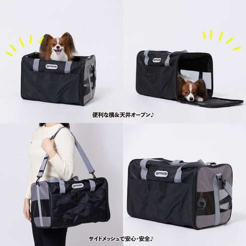 OUTDOOR PRODUCTS タンクキャリー M
