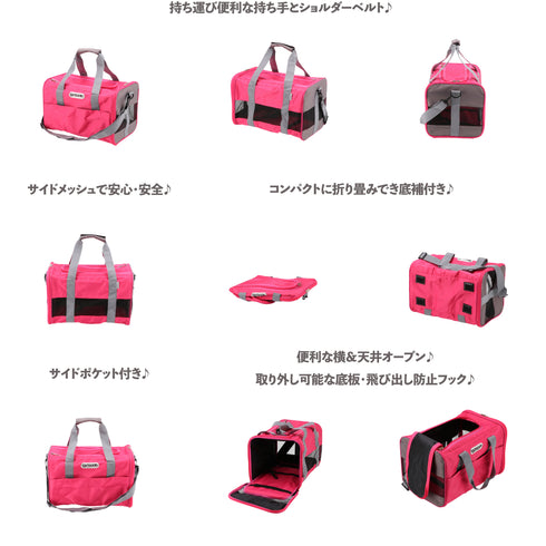 OUTDOOR PRODUCTS タンクキャリー S