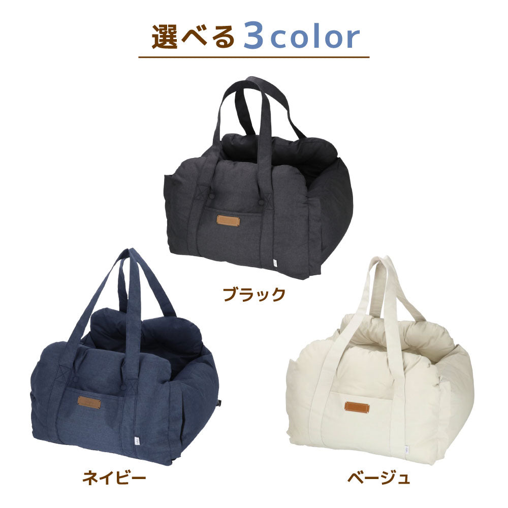 PiPiドライブキャリーベッド ブラック 犬服 ペットウェア ペット用品