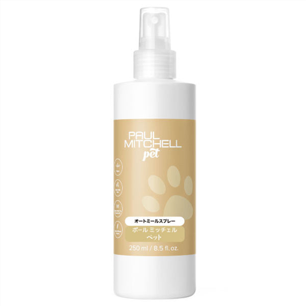 Paul michell Pet オートミールスプレー 250ml ペット用品