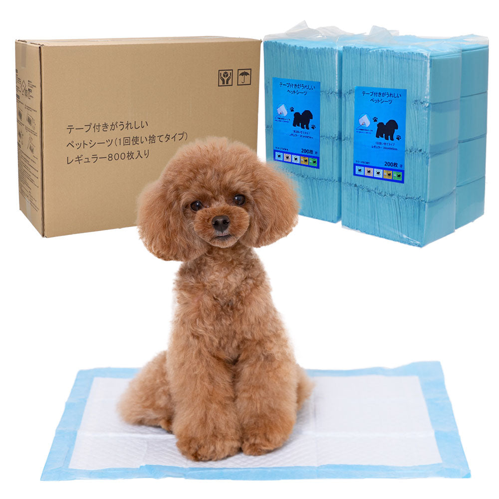 ブービエ・デ・フランダース 洗えるペットシーツ ペットシーツ 洗える 2枚セット 滑り止め 犬シーツワイド おしっこシート 消臭 丸  テープ付きがうれしいペットシーツ薄型 レギュラー 800枚・ワイド400 枚・スーパーワイド 200枚 / 大容量 まとめ買い 業務用ケース –  PET ..., image size:1000x1000