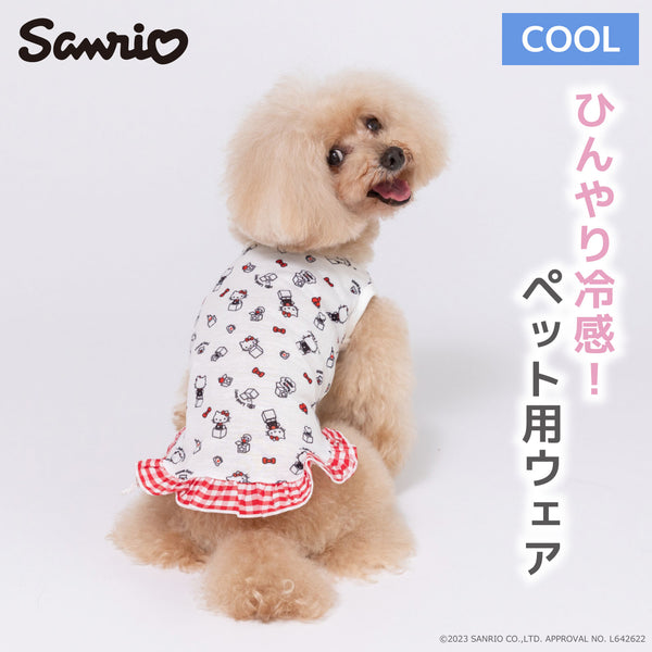 sanrio サンリオ のペット服・用品の通販 - 日本国内正規ライセンス