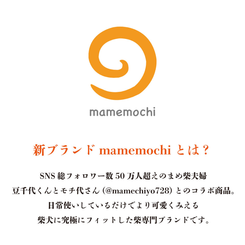 mamemochi 沼る唐草ラウンドベッド & ブランケット  セット〜唐草まみれシリーズ〜