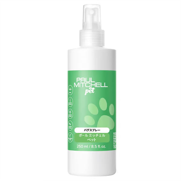 Paul michell Pet バグスプレー 250ml ペット用品