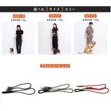 Jeep®ハンズフリーロープリード Mサイズ ペット用品 リニューアル版