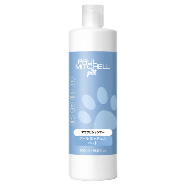 Paul michell Pet アワプヒシャンプー 500ml ペット用品