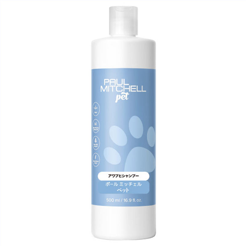 Paul michell Pet アワプヒシャンプー 500ml ペット用品