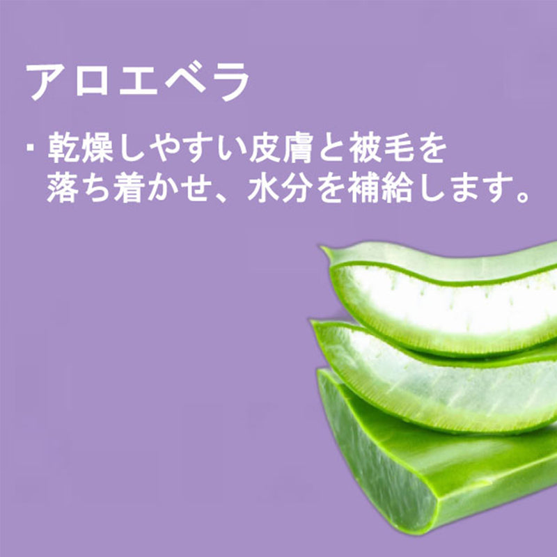 Paul michell Pet 軽く明るいシャンプー 500ml ペット用品