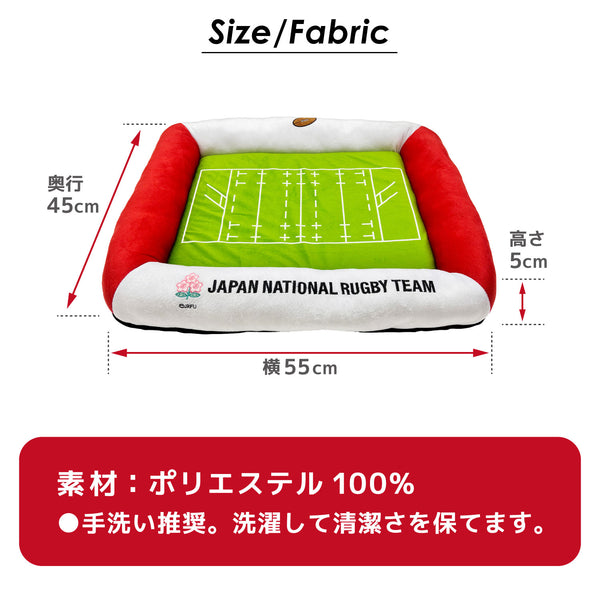 ラグビー日本代表 コートベッド ペットベッド