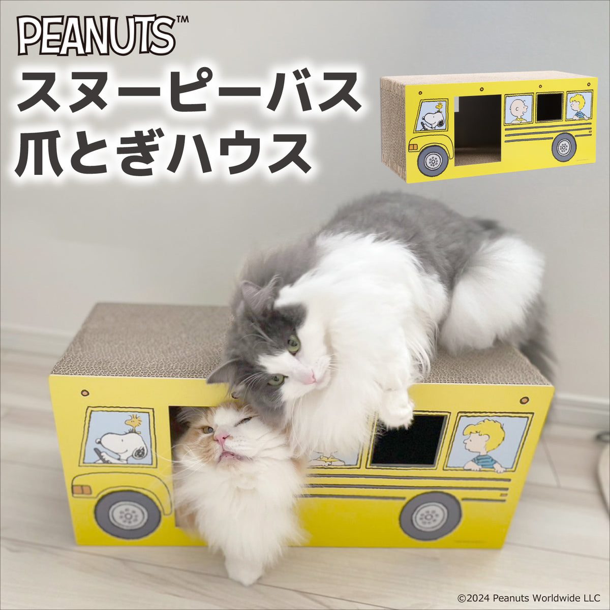 猫むすび maxresdefault.jpg