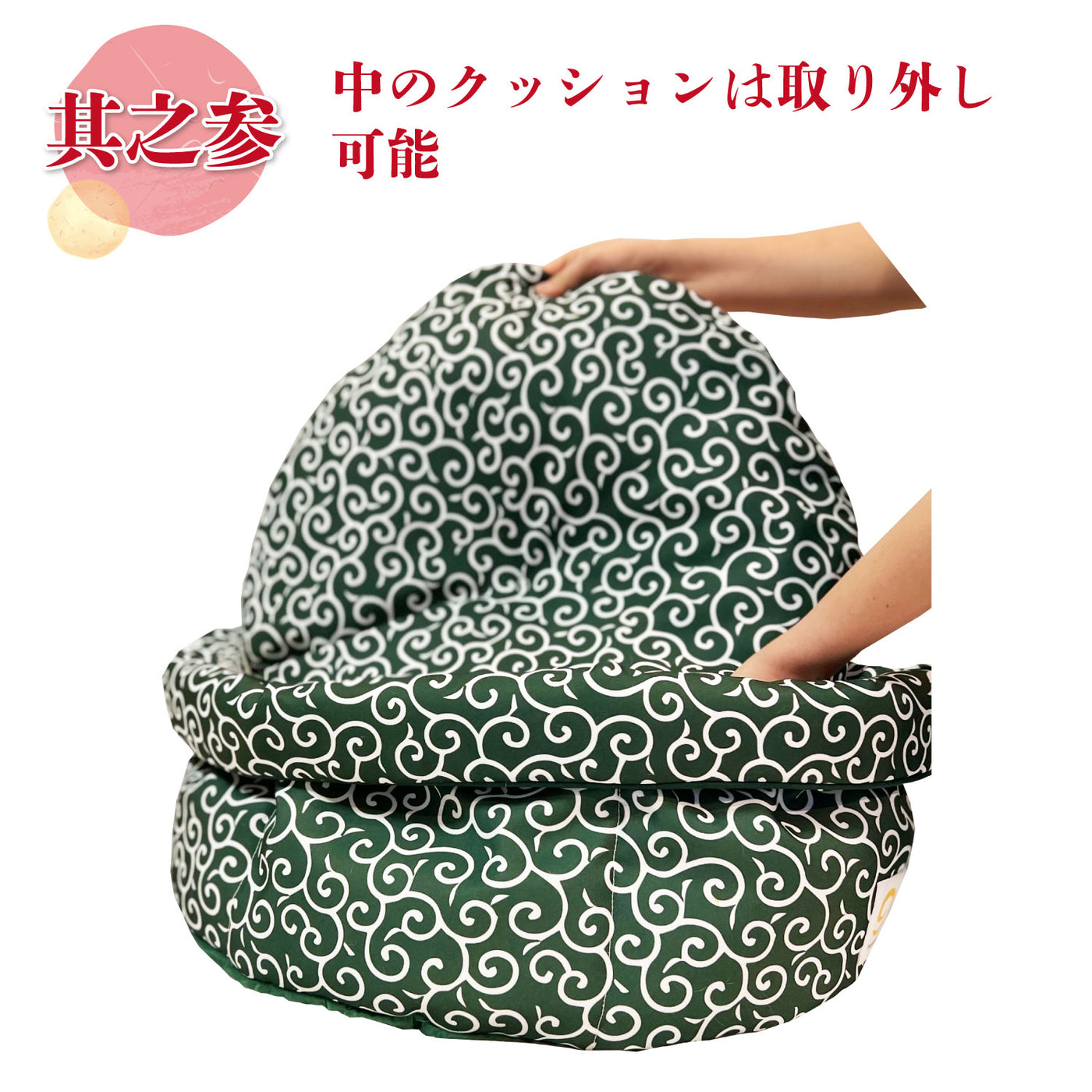 mugicha ●犬服●ハンドメイド 胴36 NO.707 mugicha 様専用○犬服○ハンドメイド 胴36 NO.707の通販はau PAY