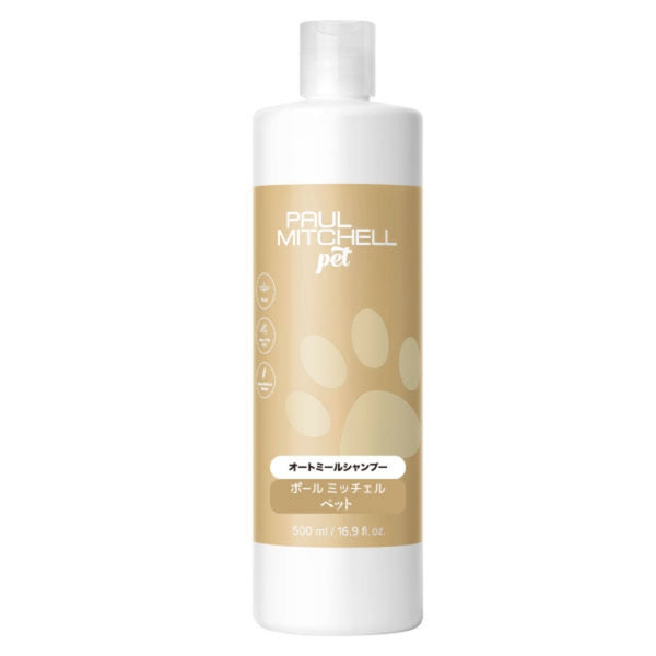 Paul michell Pet オートミールシャンプー 500ml ペット用品