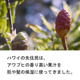 Paul michell Pet アワプヒシャンプー 500ml ペット用品
