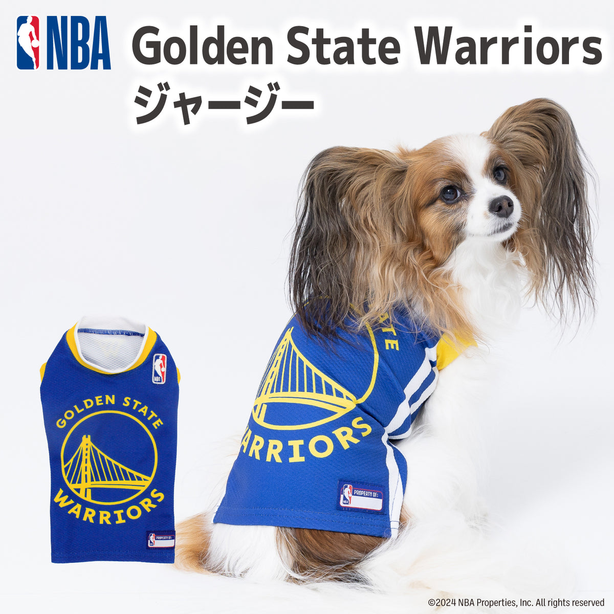 NBA Golden State Warriors ジャージー NBA公式ライセンス ペット商品