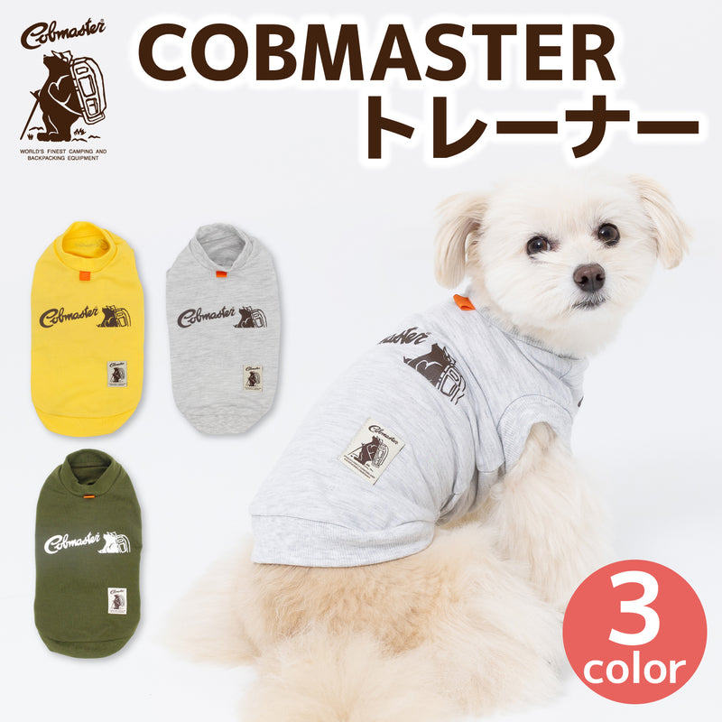 COBMASTERトレーナー ペット用品 ペットウェア 犬服