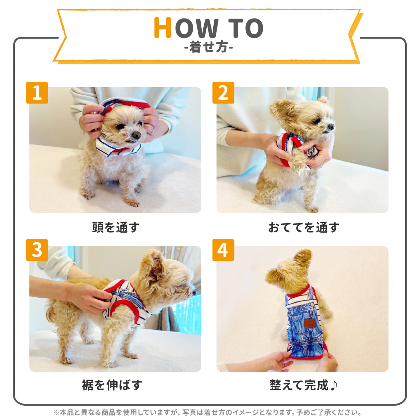 いぬページ mamemochi ツボる2wayベッド 竹 かぐや姫 竹取物語 柴犬 犬服