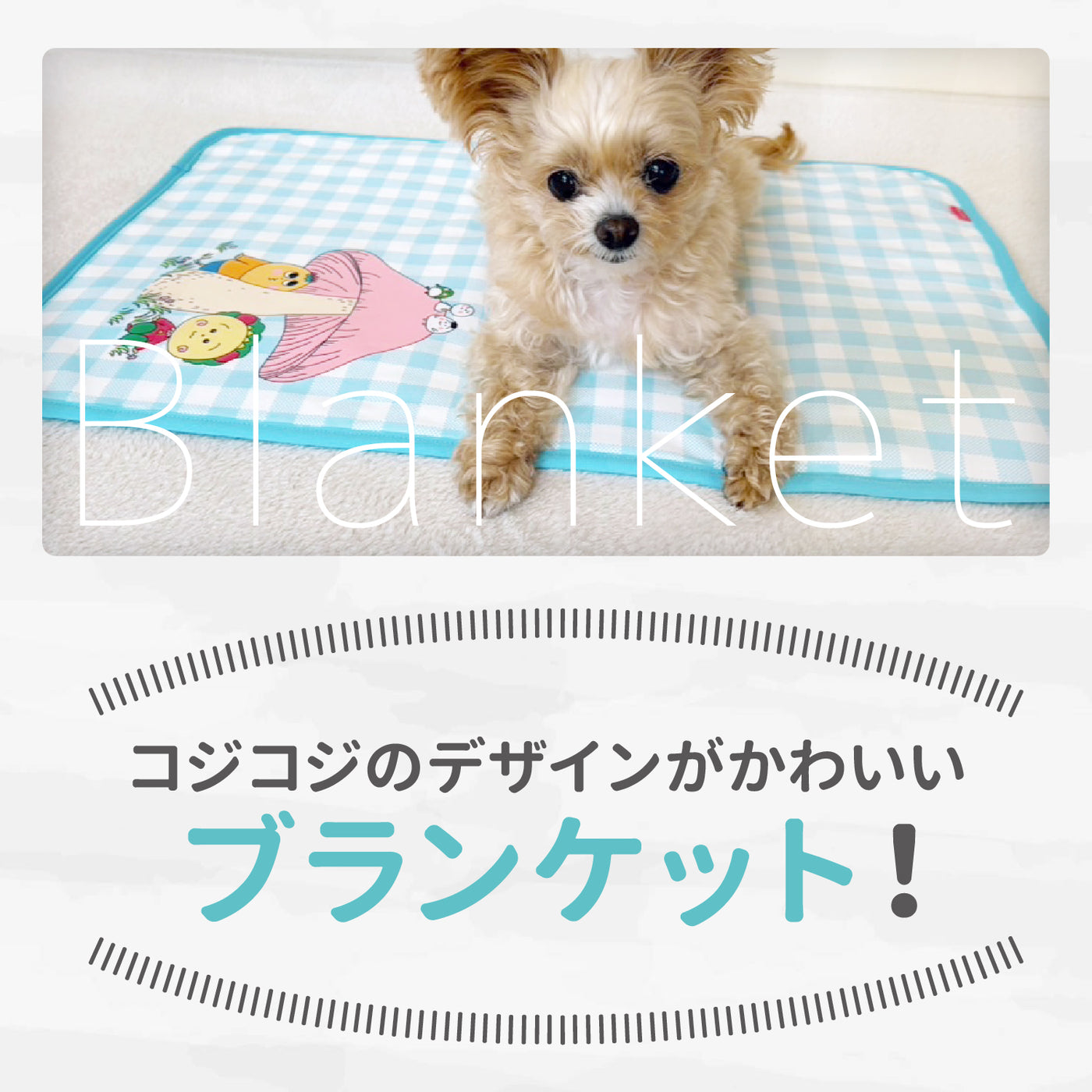 もふもふ様の専用ページです。 mofusand 立つふせん(サメにゃん ふきだし) | mofusandもふもふ