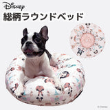 Disney総柄ラウンドベッド クリーム ペットベッド ペットベット ペットハウス ペット用 クッション 犬用 猫用  寝具 マット