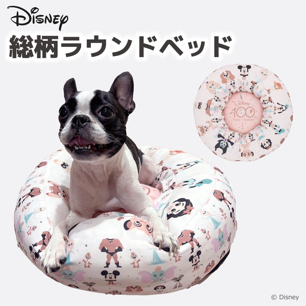 Disney総柄ラウンドベッド クリーム ペットベッド ペットベット ペットハウス ペット用 クッション 犬用 猫用  寝具 マット