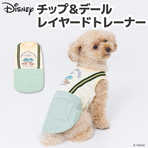 Disney チップ＆デールレイヤードトレーナー ペット用品 ペット