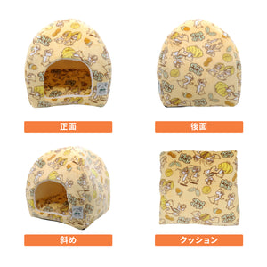 Disney チップ＆デールボアドームベッド ペット用品 ペットベッド