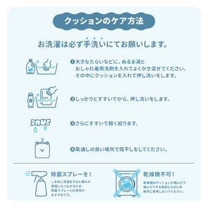 Disney チップ＆デールボアドームベッド ペット用品 ペットベッド