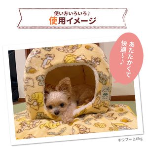 Disney チップ＆デールボアドームベッド ペット用品 ペットベッド